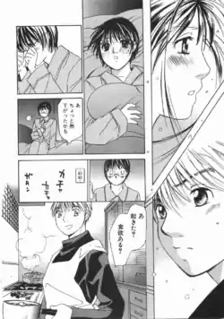 Page 225