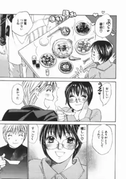 Page 226