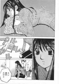 Page 192