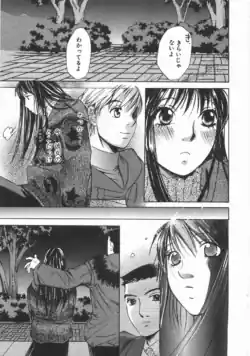 Page 222