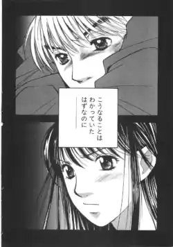 Page 215