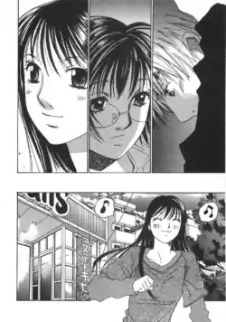 Page 181