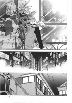 Page 176