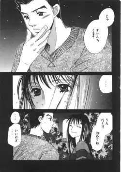 Page 220