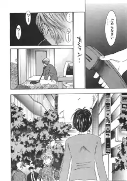 Page 205