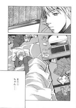 Page 202