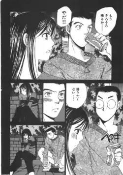 Page 219