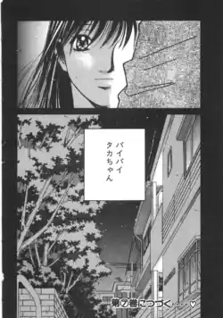 Page 221