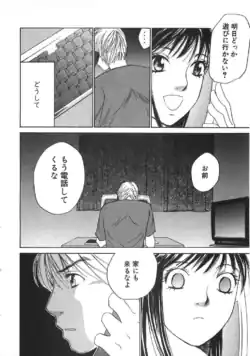 Page 189