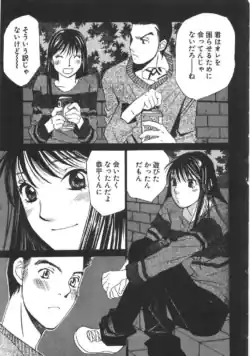 Page 218