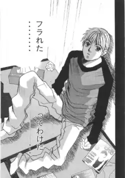 Page 180