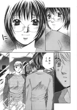 Page 210