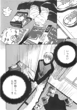 Page 177