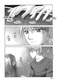 Page 199