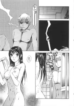 Page 142