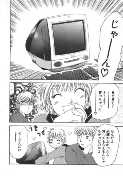Page 185