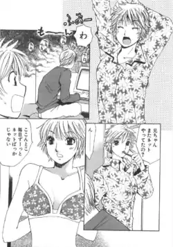 Page 200
