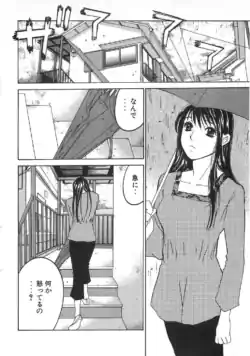 Page 193