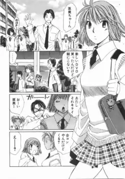 Page 183