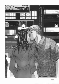 Page 155
