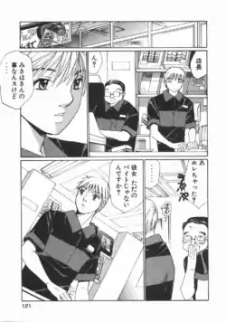 Page 126