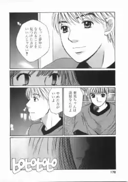 Page 181