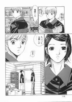 Page 115