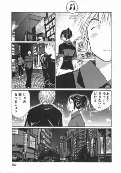 Page 192