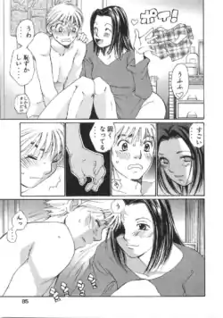 Page 195