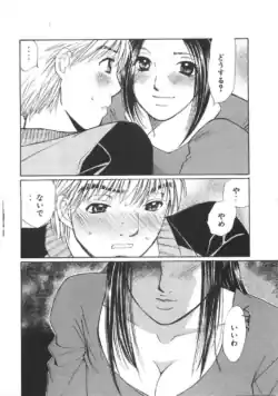 Page 186