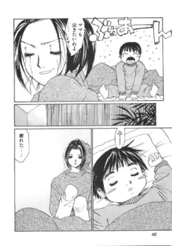 Page 152