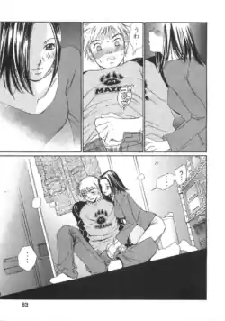 Page 193