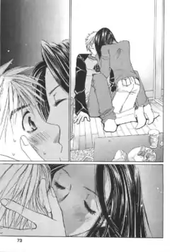 Page 183