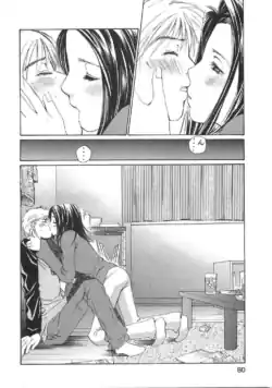 Page 190