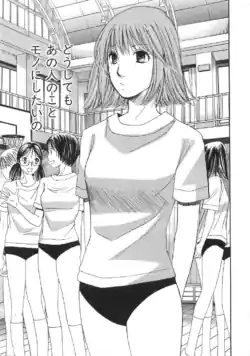 Page 200