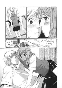 Page 206
