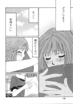 Page 187