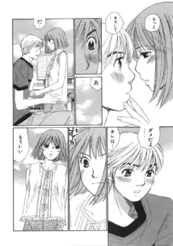 Page 189