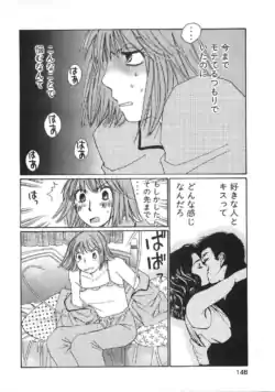 Page 151