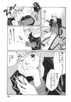 Page 128