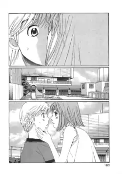 Page 185