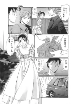 Page 204