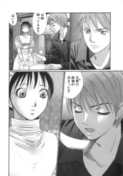Page 201