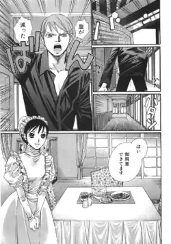 Page 208