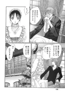 Page 189