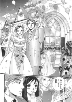 Page 219