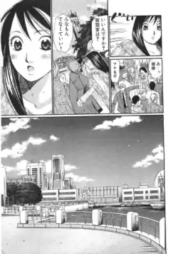 Page 220
