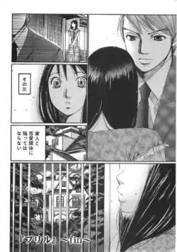Page 229