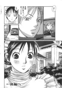 Page 205