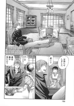 Page 187